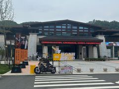 -洛阳白云山景区