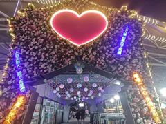 -塔湾兴顺国际观光夜市