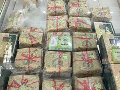 -正兴德茶庄(牛街店)