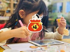 -100家灵感仓库·DIY团建(什刹海店)