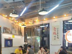 -脑馋粉儿(三里屯店)