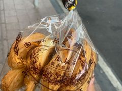 -国际饭店·帆声西饼屋(黄河路店)
