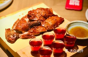 Flaxseed Crispy Duck
