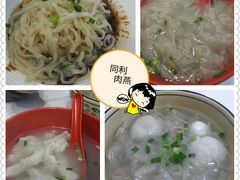 同利肉燕-同利肉燕老铺(澳门路店)
