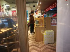 -皆道拌麻辣烫·麻辣拌