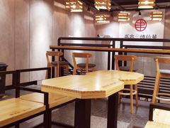 -书亦烧仙草(长沙医学院店)