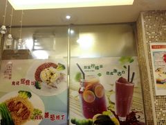 大堂-金利茶餐厅(中船汇店)