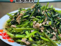 -崴海渔村(虹梅路店)