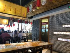 大堂-局气 烤鸭·北京菜(光华路店)