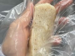 -五芳斋(中山大道总店)