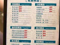 -金色印象·4K影院式足体养生(杨家坪西郊店)