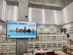 -来噻布布 Lets BUBU