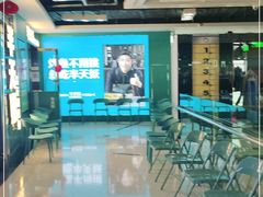 -半天妖烤鱼(新中关购物中心店)