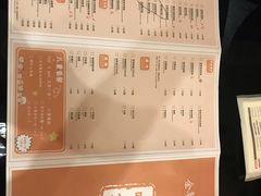 菜单-金翠河烧鹅餐厅(北城天街店)