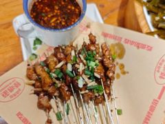 -怪噜范·老贵阳街头名小吃(鸿通城店)