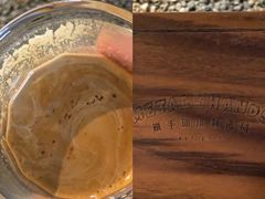 -Metal hands·铁手咖啡