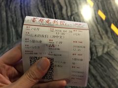 -首都电影院(金融街店 杜比全景声)