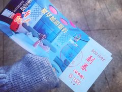 -南昌之星摩天轮