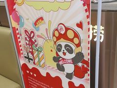 -海底捞火锅(宇飞大厦店)