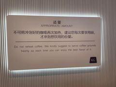 -瑞幸咖啡(龙湖北城天街北馆店)