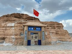 -敦煌雅丹国家地质公园