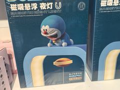 -凤凰汇购物中心