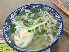 -九转小磨(凯德店)