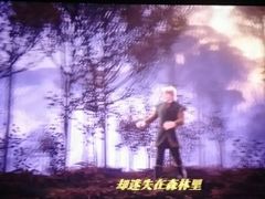 -百丽宫影城(CGS激光苏宁广场店)