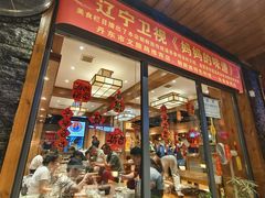 -长寿参鸡汤(朝韩风情街店)