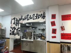 -桂山禾·桂林卤菜粉(上海首店)