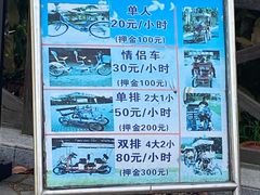 -上海海湾国家森林公园