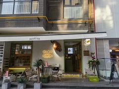 -野上麦田(中贸广场店)