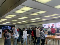 -Apple零售店(深圳益田假日广场店)