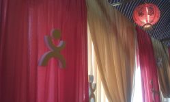 IMAG2218-金庭庄园酒店彩虹厅