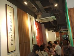 大堂-点点心点心专门店(湾仔店)