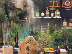 -广州花园酒店
