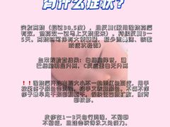 -广西壮族自治区人民医院(桃源院区)