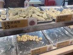 -炳记云饺(德政总店)