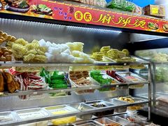 -重庆麻辣烫(国权路店)