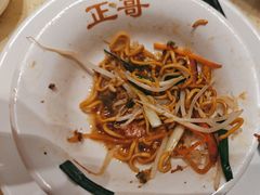 -正哥点心皇子(旺城广场店)