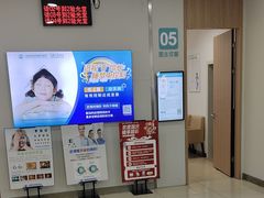 -成都新视界眼科医院·近视手术·儿童近视