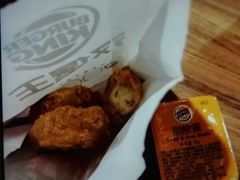 -汉堡王(西铁营万达店)