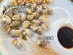 -坛南湾农家乐·海鲜楼·大排档(平潭坛南湾店)
