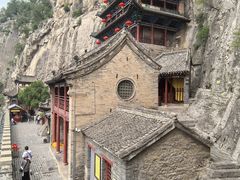 -娲皇宫