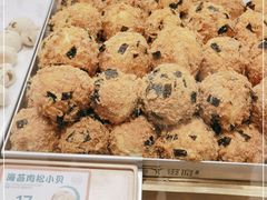 -滋府糕点(学府凯德店)
