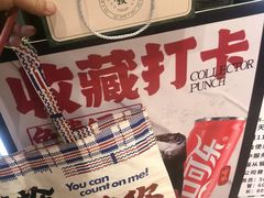-万达广场(槐房店)