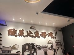 -太二酸菜鱼(福州泰禾店)