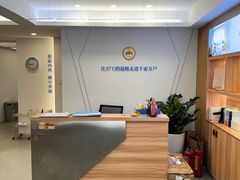 -广州市天河区少年宫