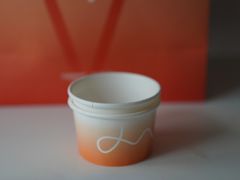 -Dip in Gelato(富民路店)