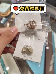 -MEMORA诗普琳珠宝(合生汇购物中心店)